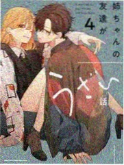 调色预设拆解教程 免费短视频封面
